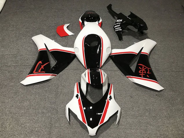 Blanc Brillant Rouge & Noir 08-11 CBR1000RR Carénage Moto