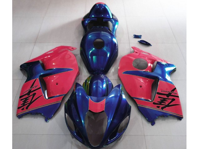 Bleu Brillant & Rouge 97-07 GSXR 1300 Carénage Moto Bleu Brillant & Rouge 97-07 GSXR 1300 Carénage Moto
