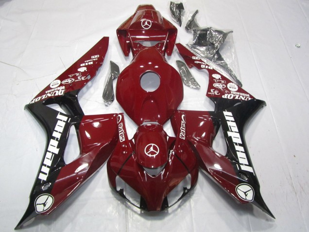 Jordan 06-07 CBR1000RR Carénage Moto Jordan 06-07 CBR1000RR Carénage Moto