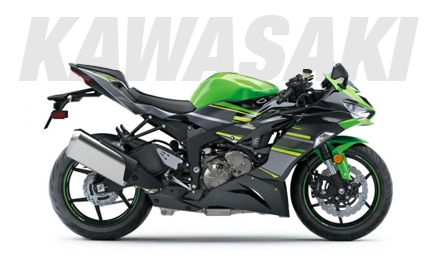 Kawasaki Carénage Moto | Rizla Carenage